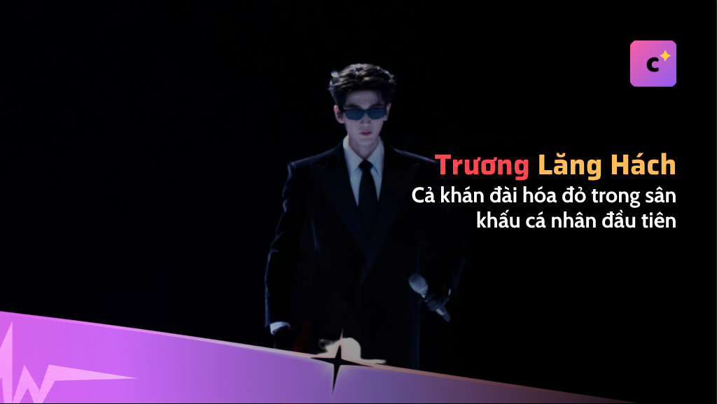 Biển đỏ Quảng Châu: sân khấu cá nhân đầu tiên của Trương Lăng Hách